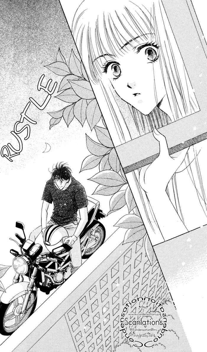 Page 37 Chapter 7 Ai Girl