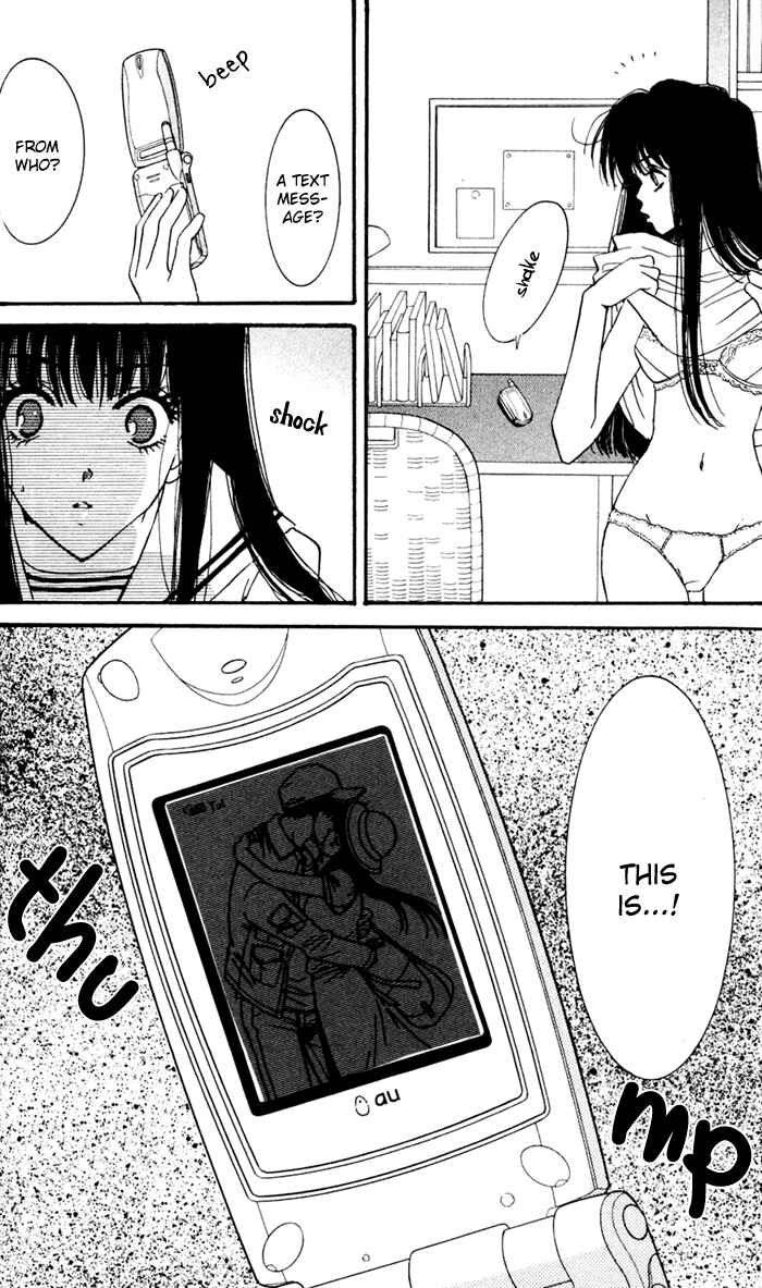 Page 4 Chapter 7 Ai Girl