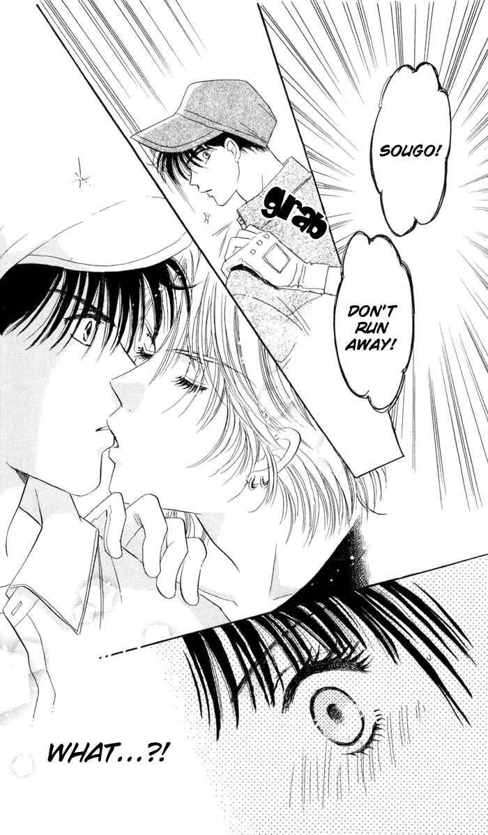 Page 13 Chapter 6 Ai Girl