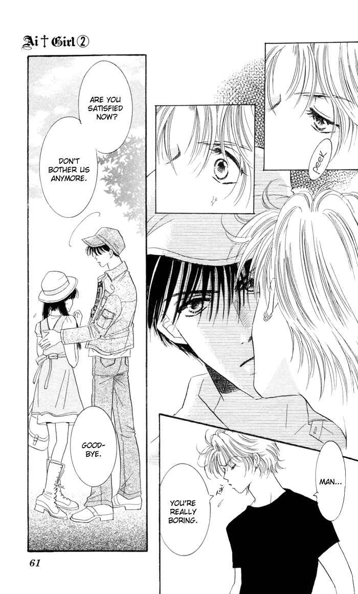 Page 14 Chapter 6 Ai Girl