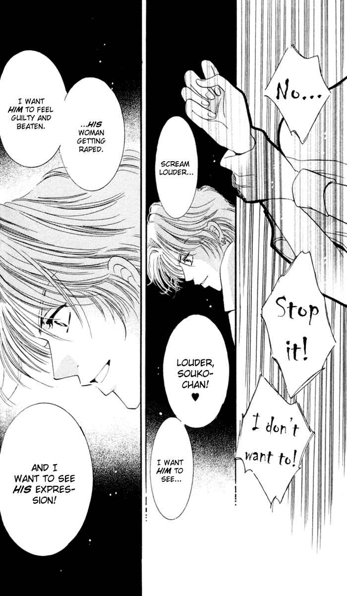 Page 23 Chapter 6 Ai Girl