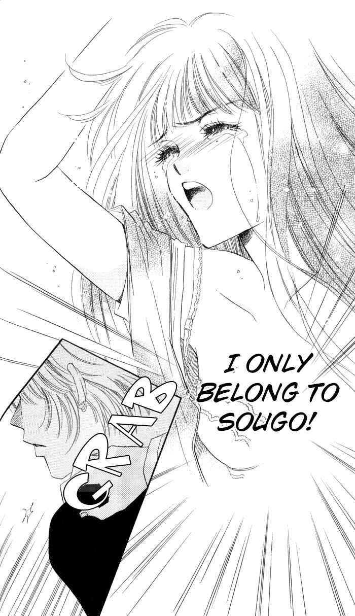 Page 25 Chapter 6 Ai Girl