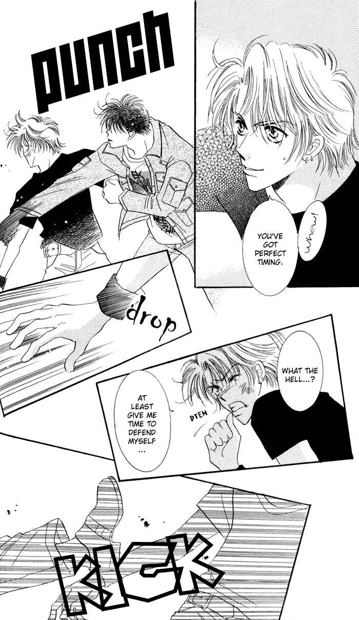 Page 27 Chapter 6 Ai Girl