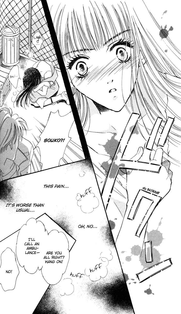 Page 30 Chapter 6 Ai Girl