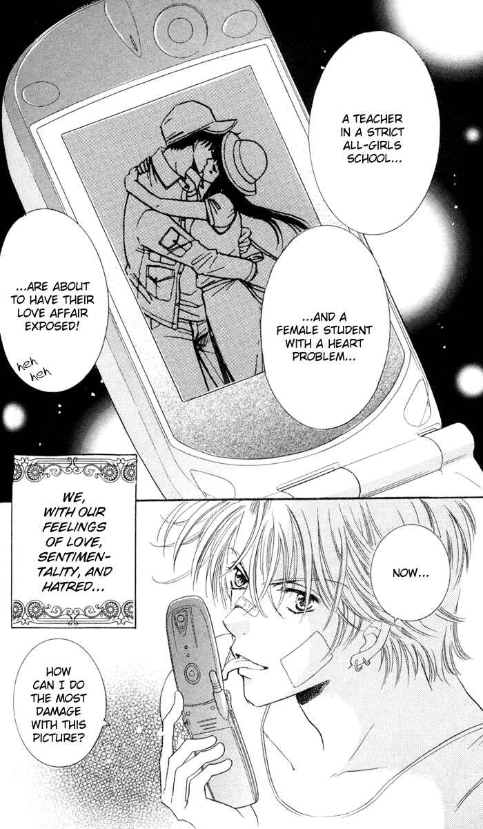 Page 43 Chapter 6 Ai Girl