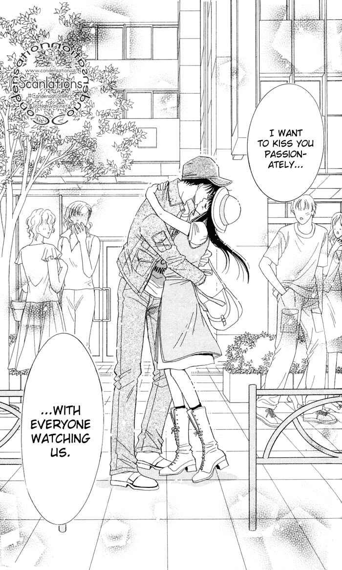 Page 6 Chapter 6 Ai Girl