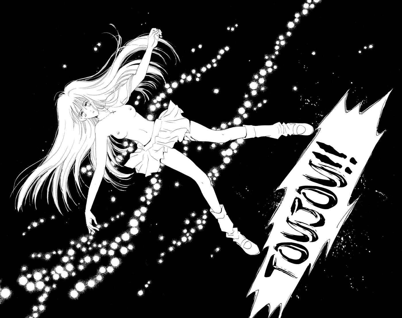 Page 13 Chapter 5 Ai Girl