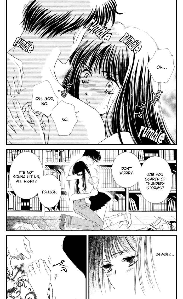 Page 15 Chapter 5 Ai Girl