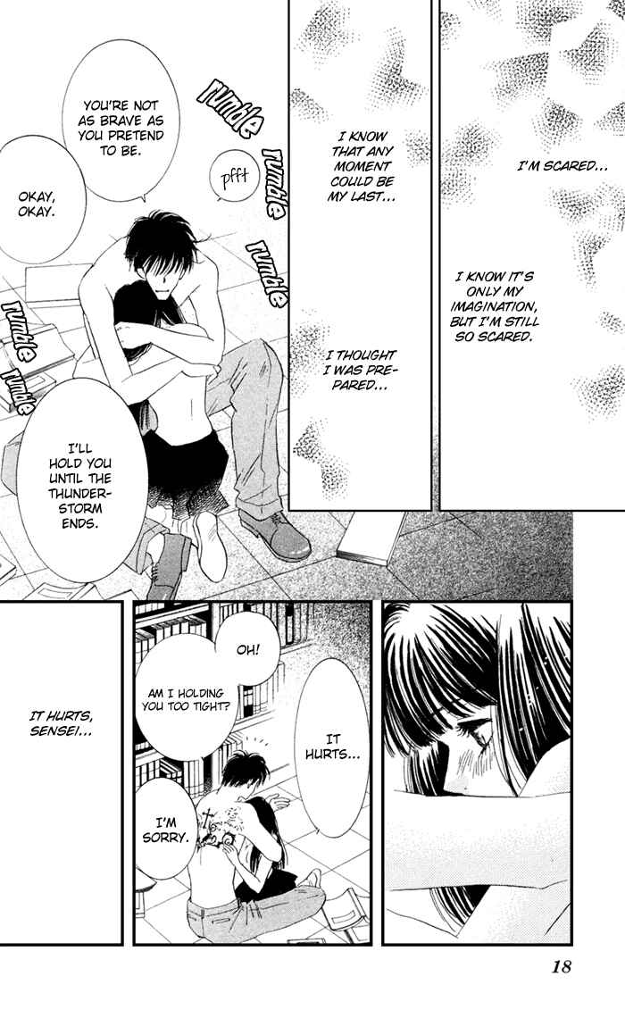 Page 16 Chapter 5 Ai Girl