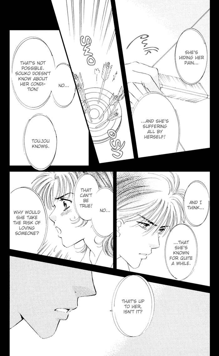 Page 24 Chapter 5 Ai Girl
