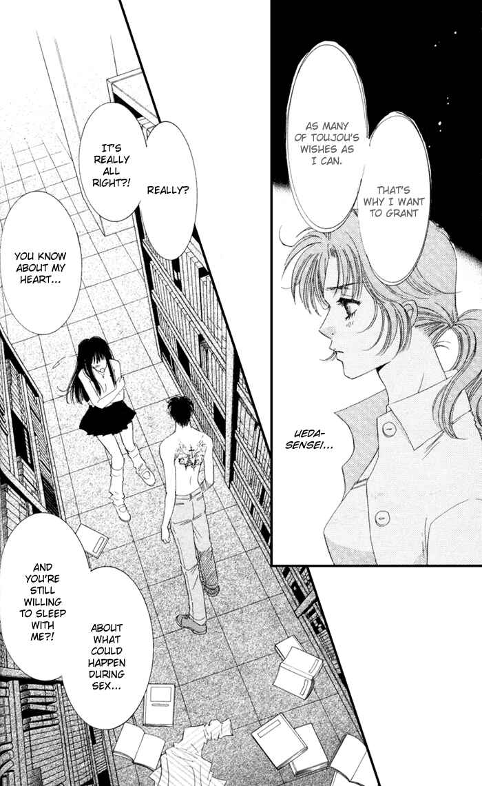Page 26 Chapter 5 Ai Girl