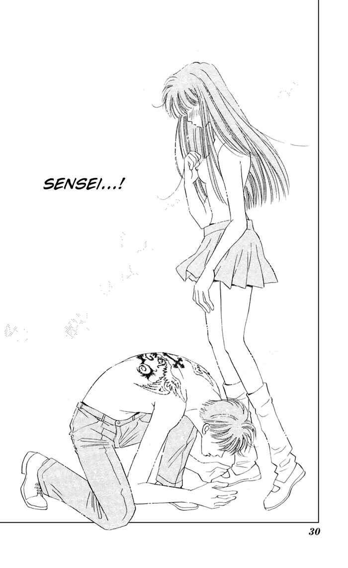 Page 28 Chapter 5 Ai Girl