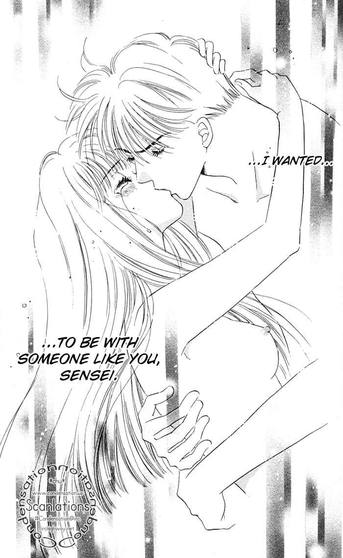 Page 33 Chapter 5 Ai Girl