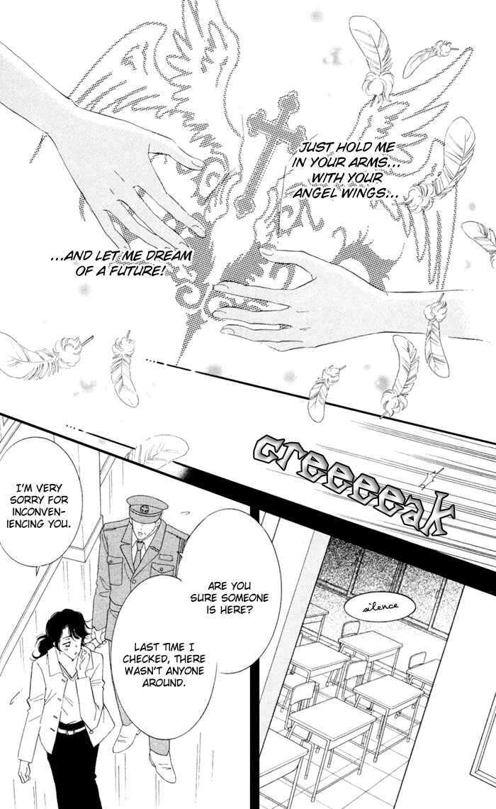 Page 34 Chapter 5 Ai Girl
