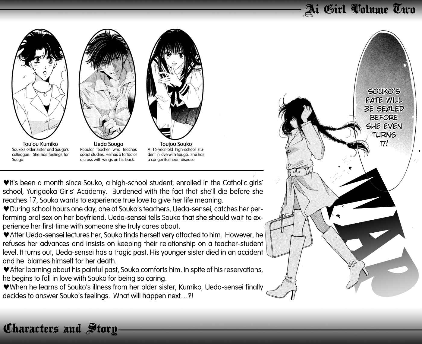 Page 4 Chapter 5 Ai Girl