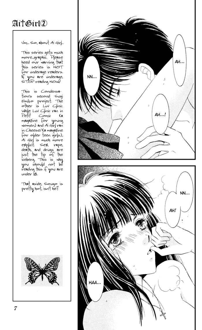 Page 6 Chapter 5 Ai Girl