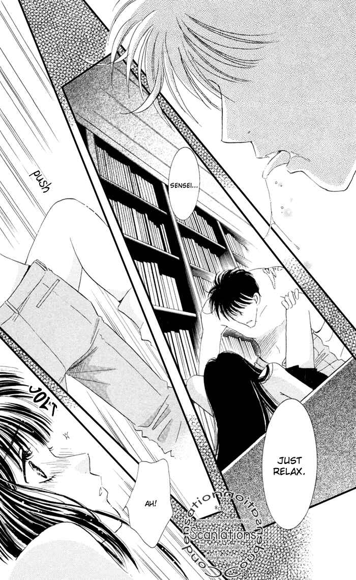 Page 7 Chapter 5 Ai Girl
