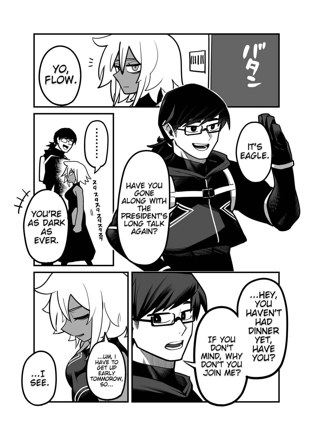 Page 2 Chapter 5 The Sorrows of The Assassin Flow