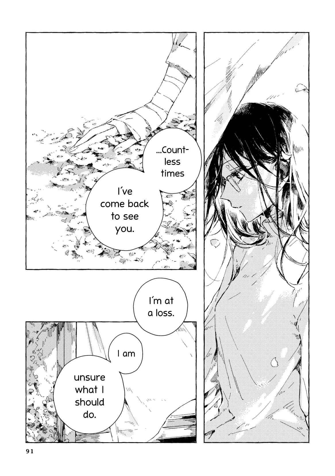 Page 13 Chapter 5 By My Side