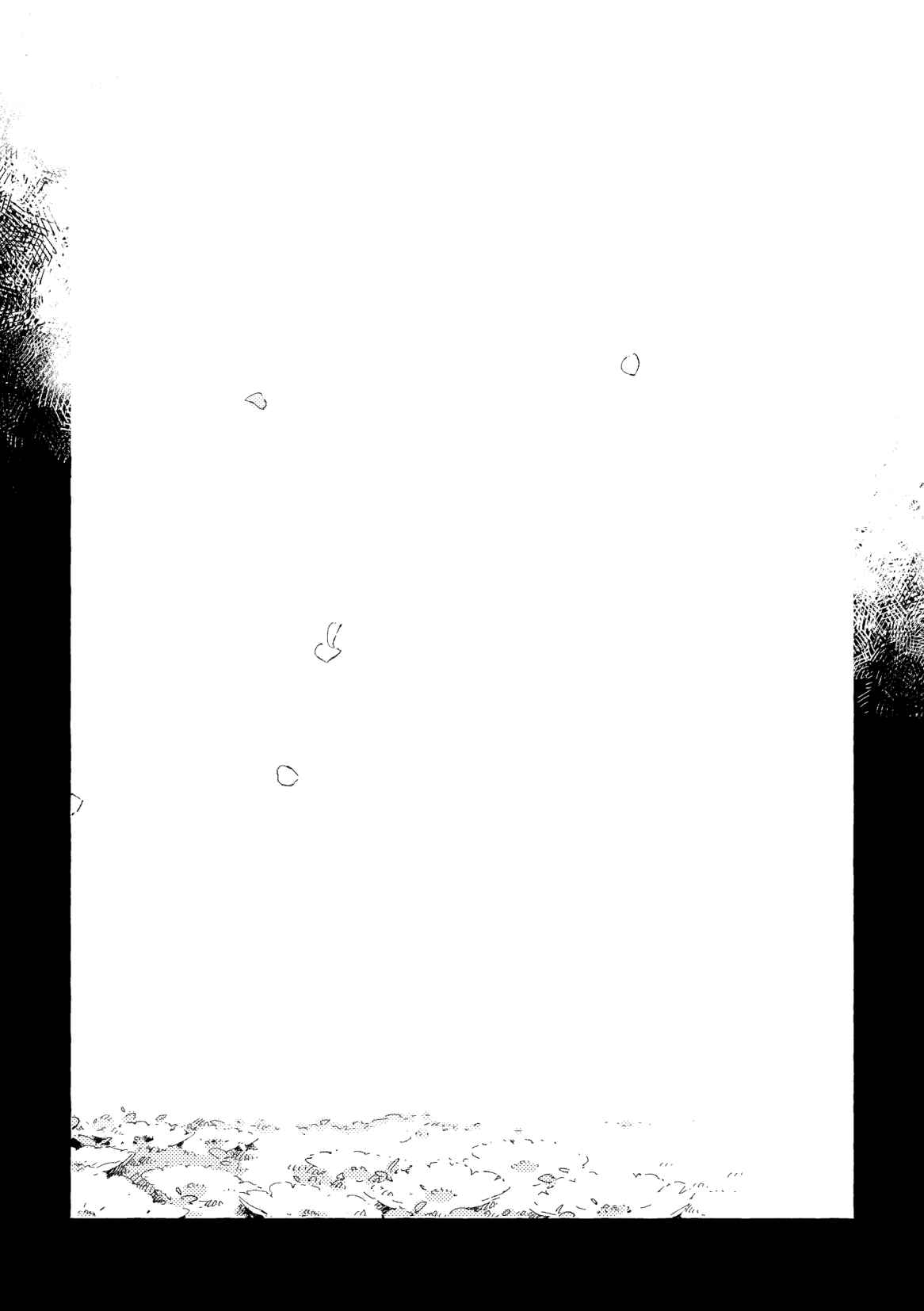 Page 20 Chapter 5 By My Side
