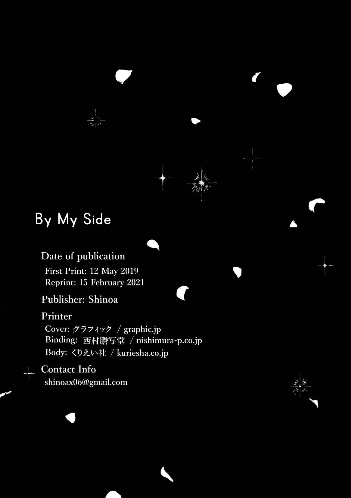 Page 24 Chapter 5 By My Side