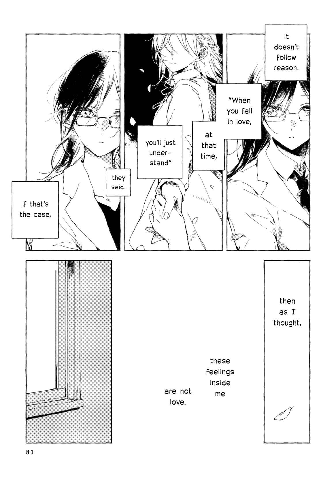 Page 3 Chapter 5 By My Side