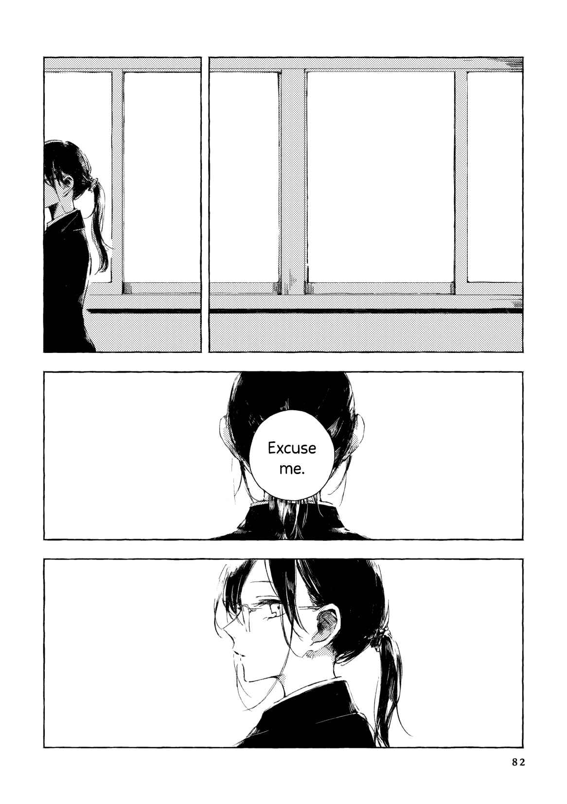 Page 4 Chapter 5 By My Side