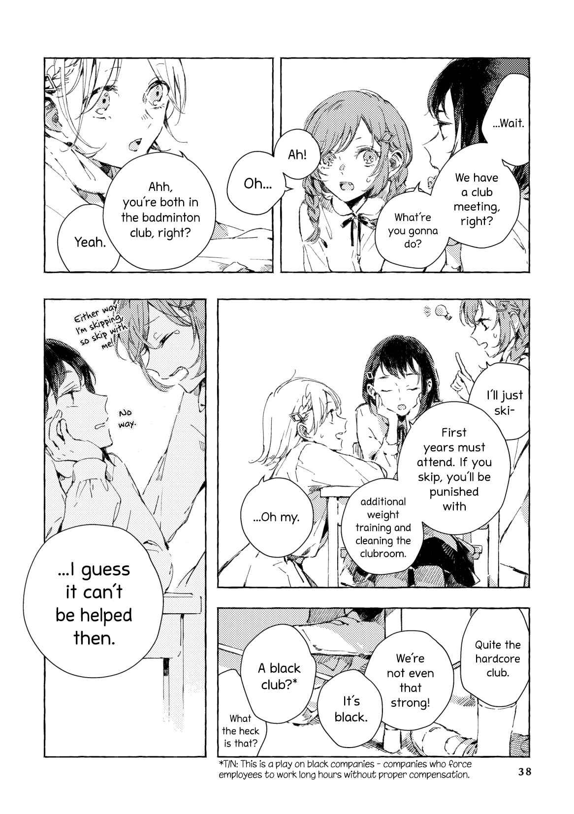 Page 2 Chapter 3 By My Side