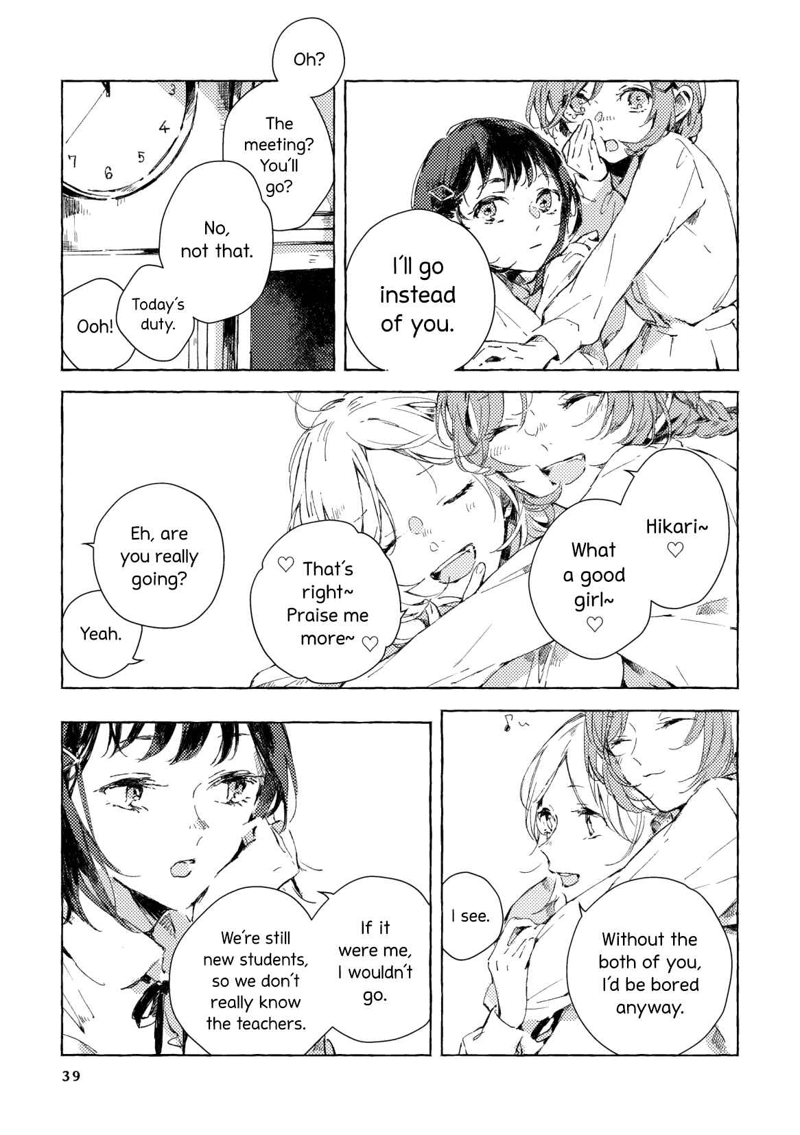 Page 3 Chapter 3 By My Side