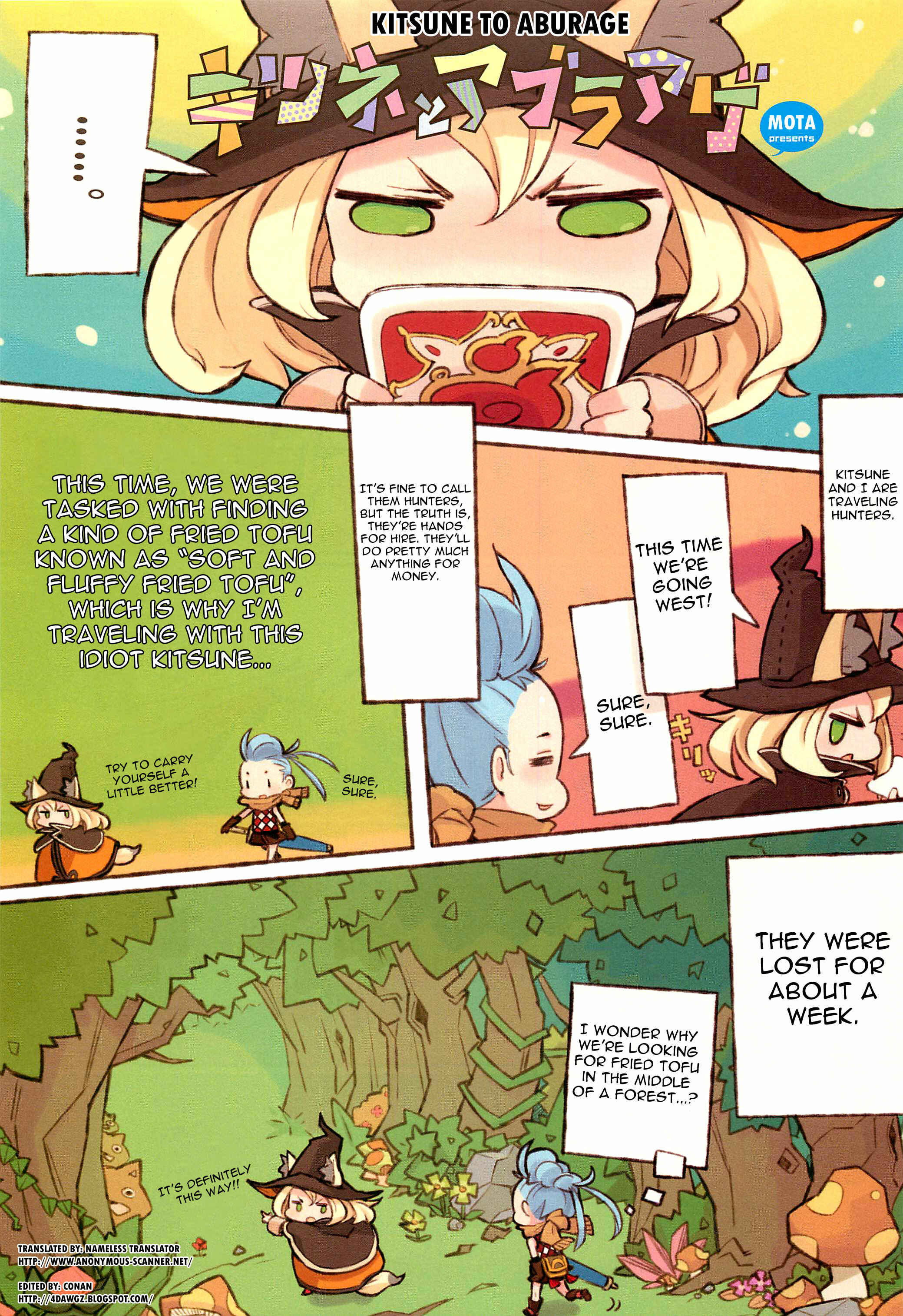 Page 1 Chapter Unknown_bcca Kitsune to Aburage