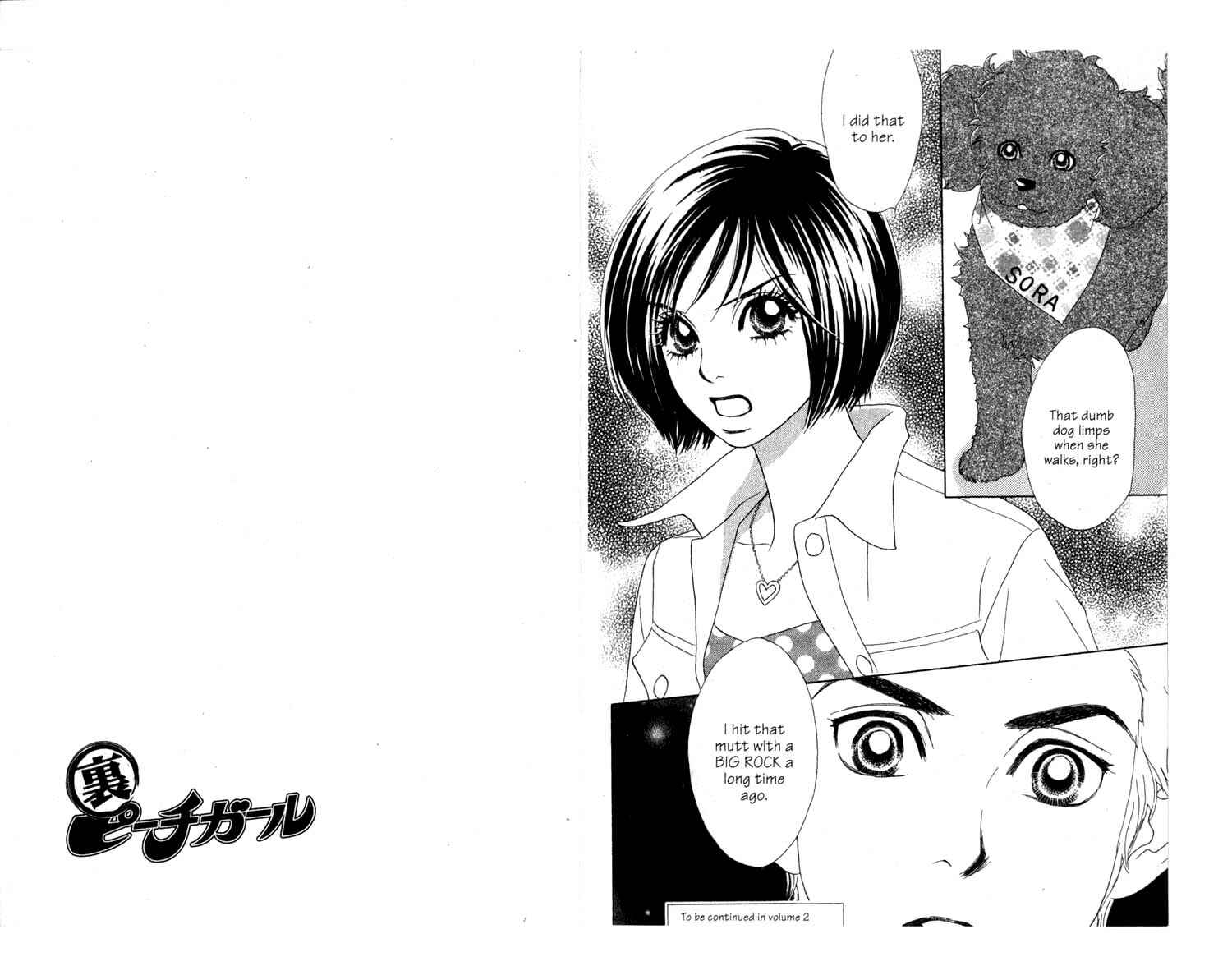 Page 1 Chapter 3 Ura Peach Girl