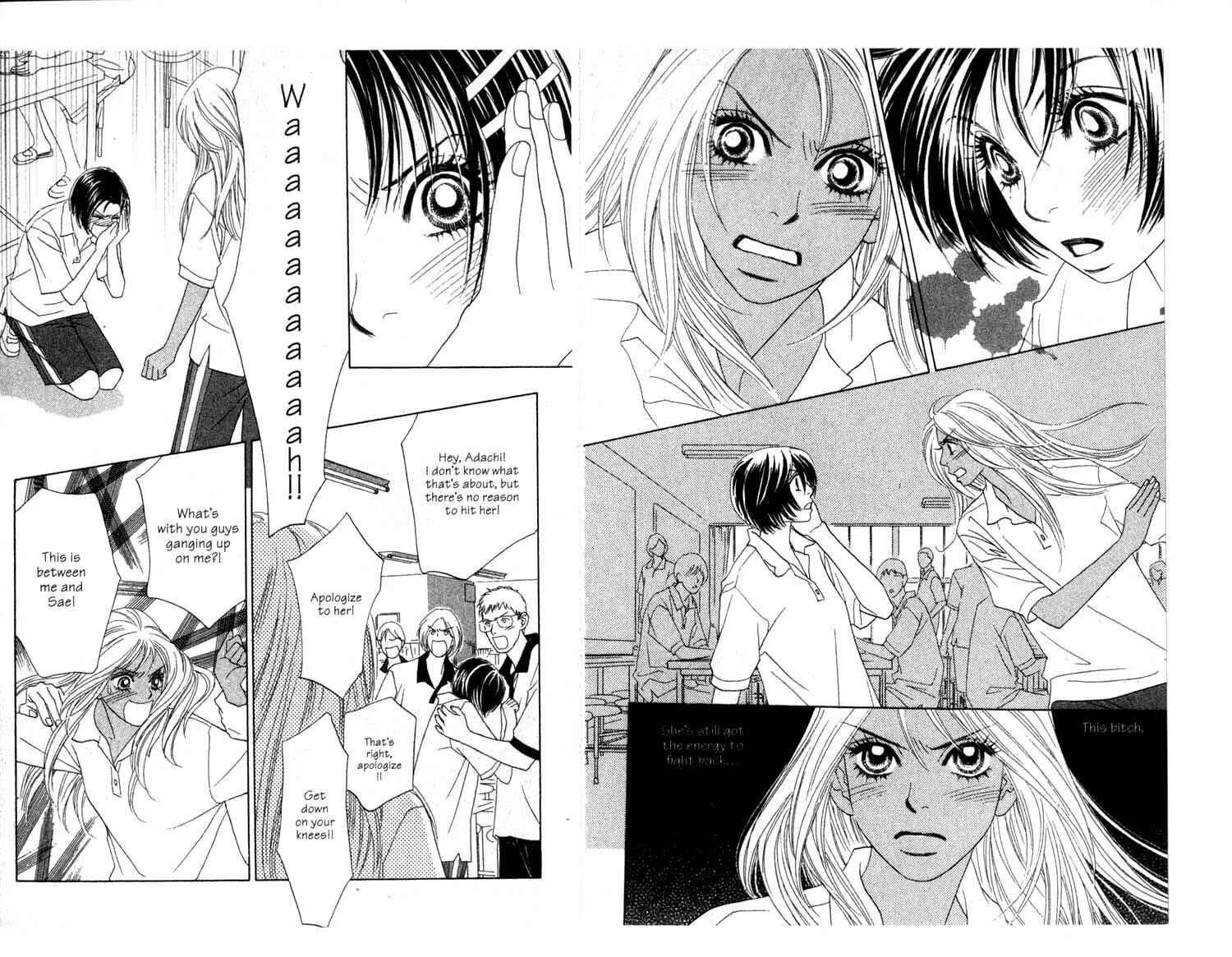 Page 23 Chapter 3 Ura Peach Girl