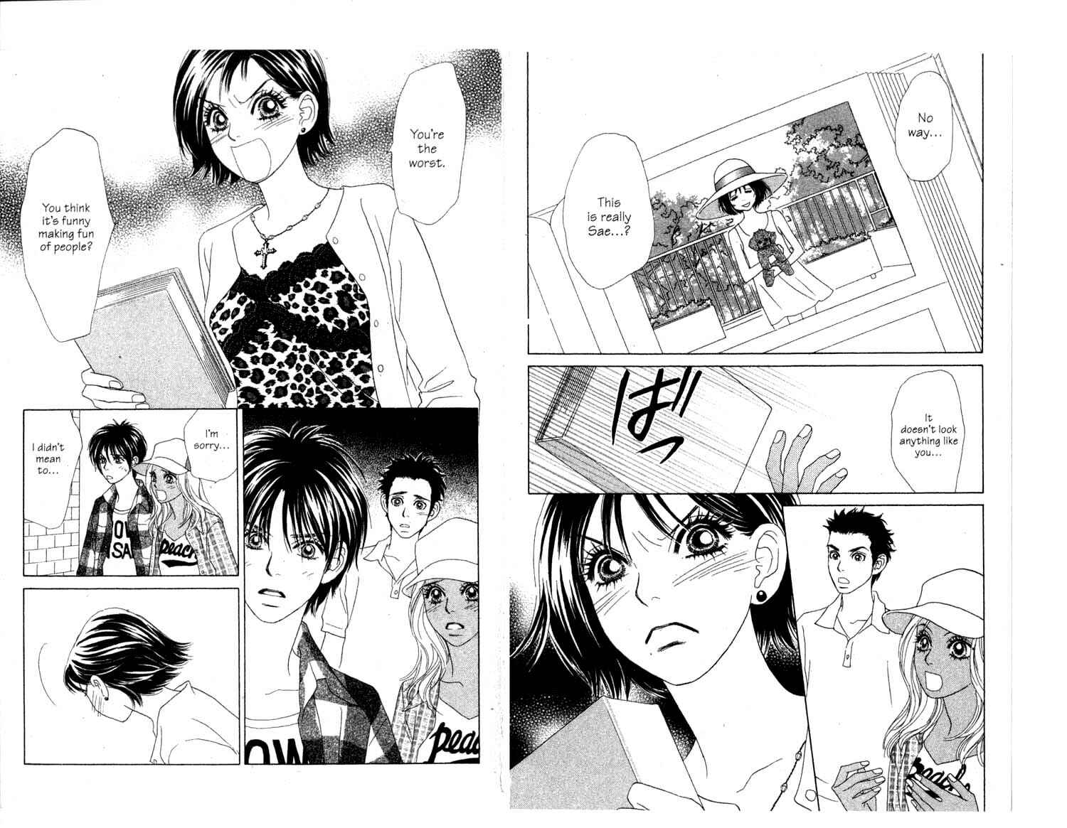 Page 15 Chapter 2 Ura Peach Girl