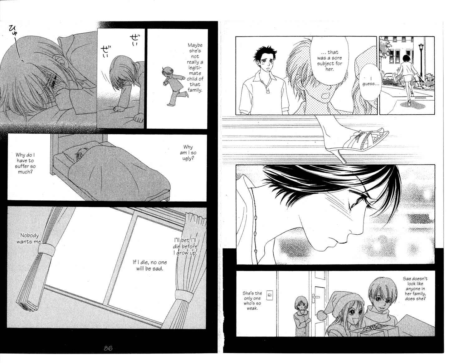 Page 16 Chapter 2 Ura Peach Girl