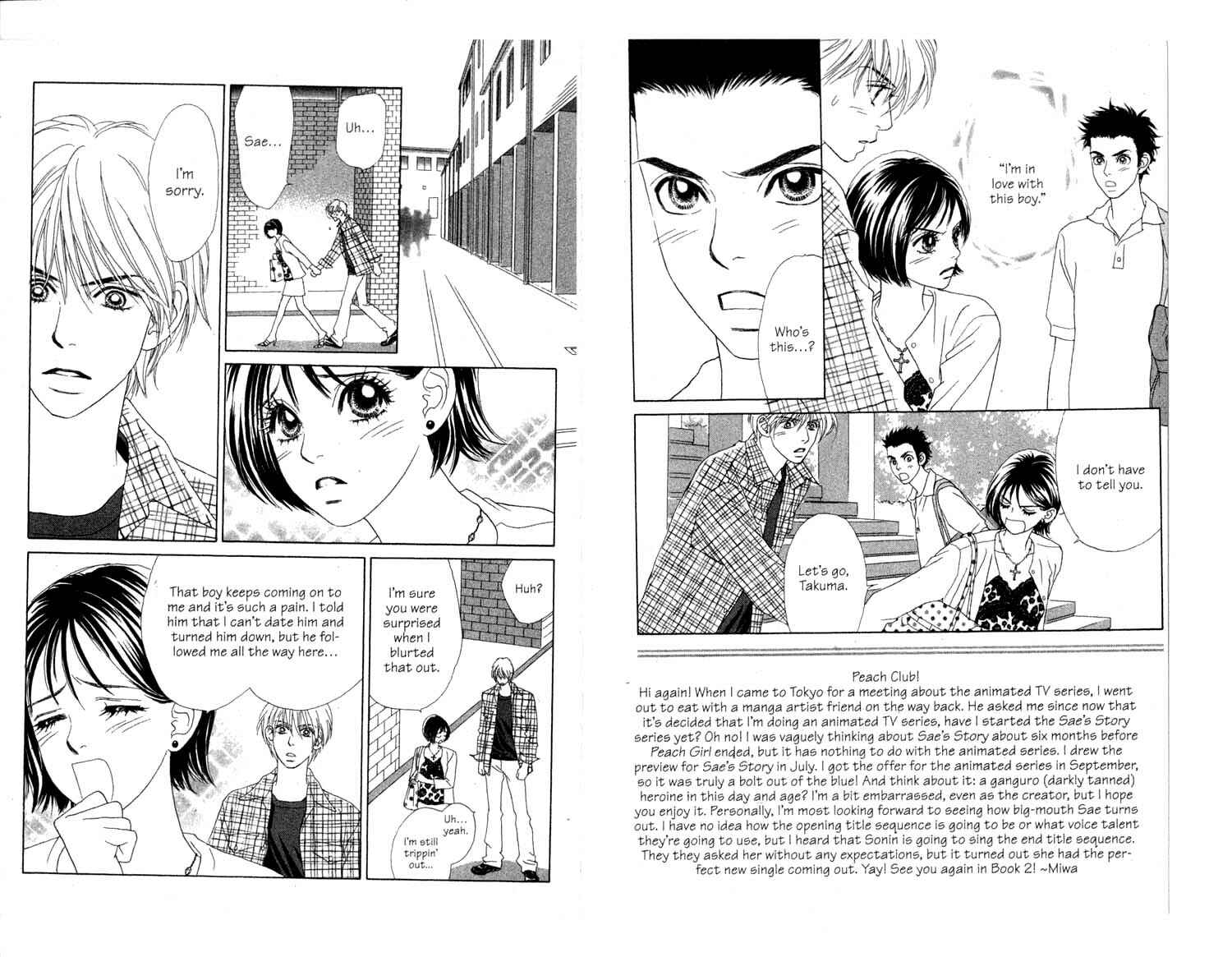 Page 22 Chapter 2 Ura Peach Girl
