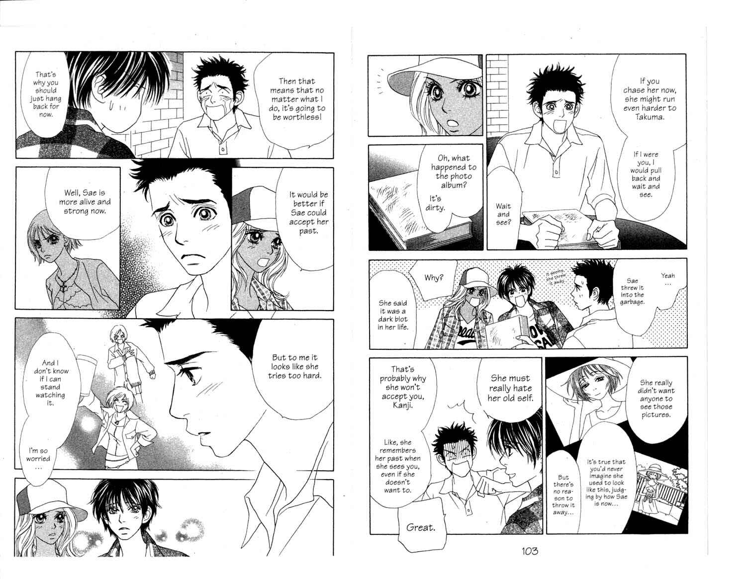 Page 25 Chapter 2 Ura Peach Girl