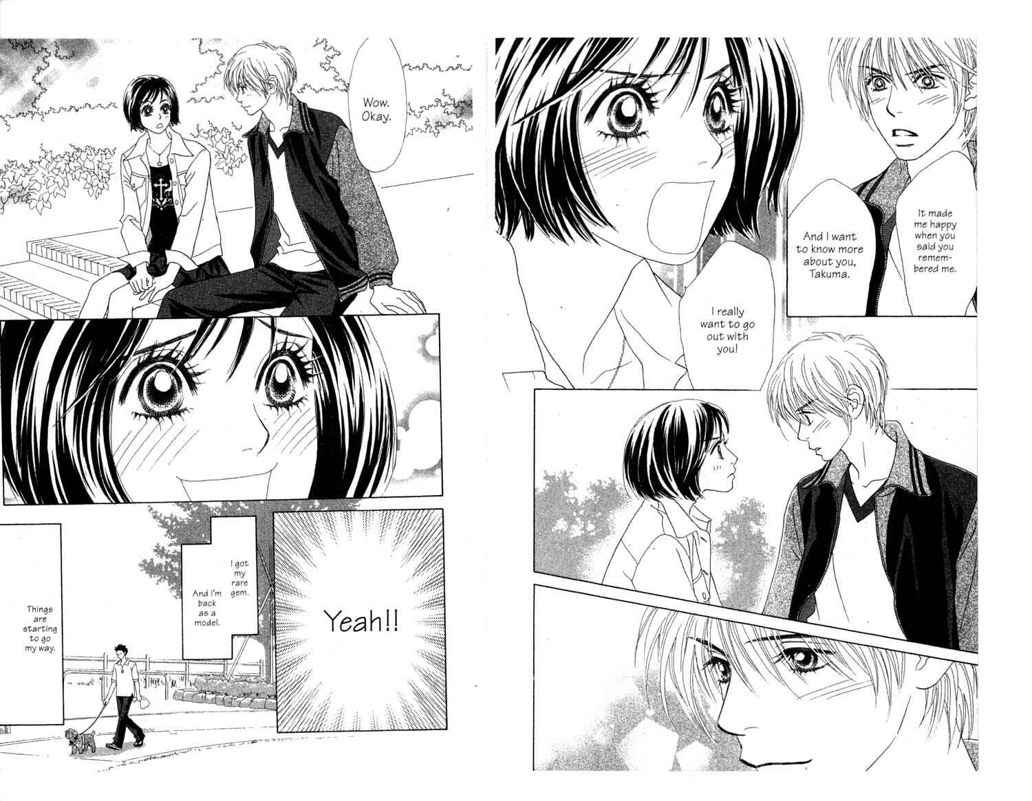 Page 29 Chapter 2 Ura Peach Girl