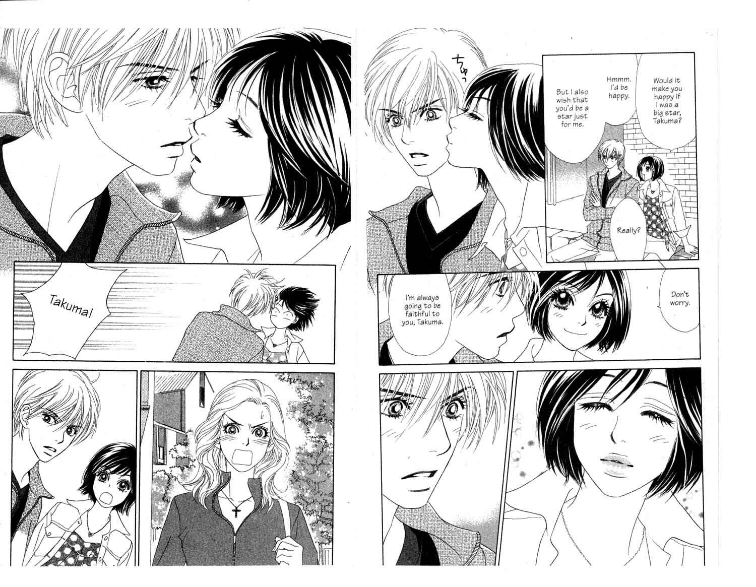 Page 37 Chapter 2 Ura Peach Girl