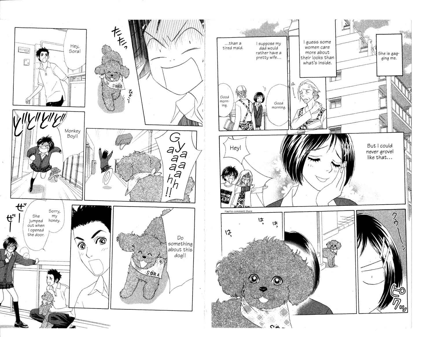 Page 4 Chapter 2 Ura Peach Girl
