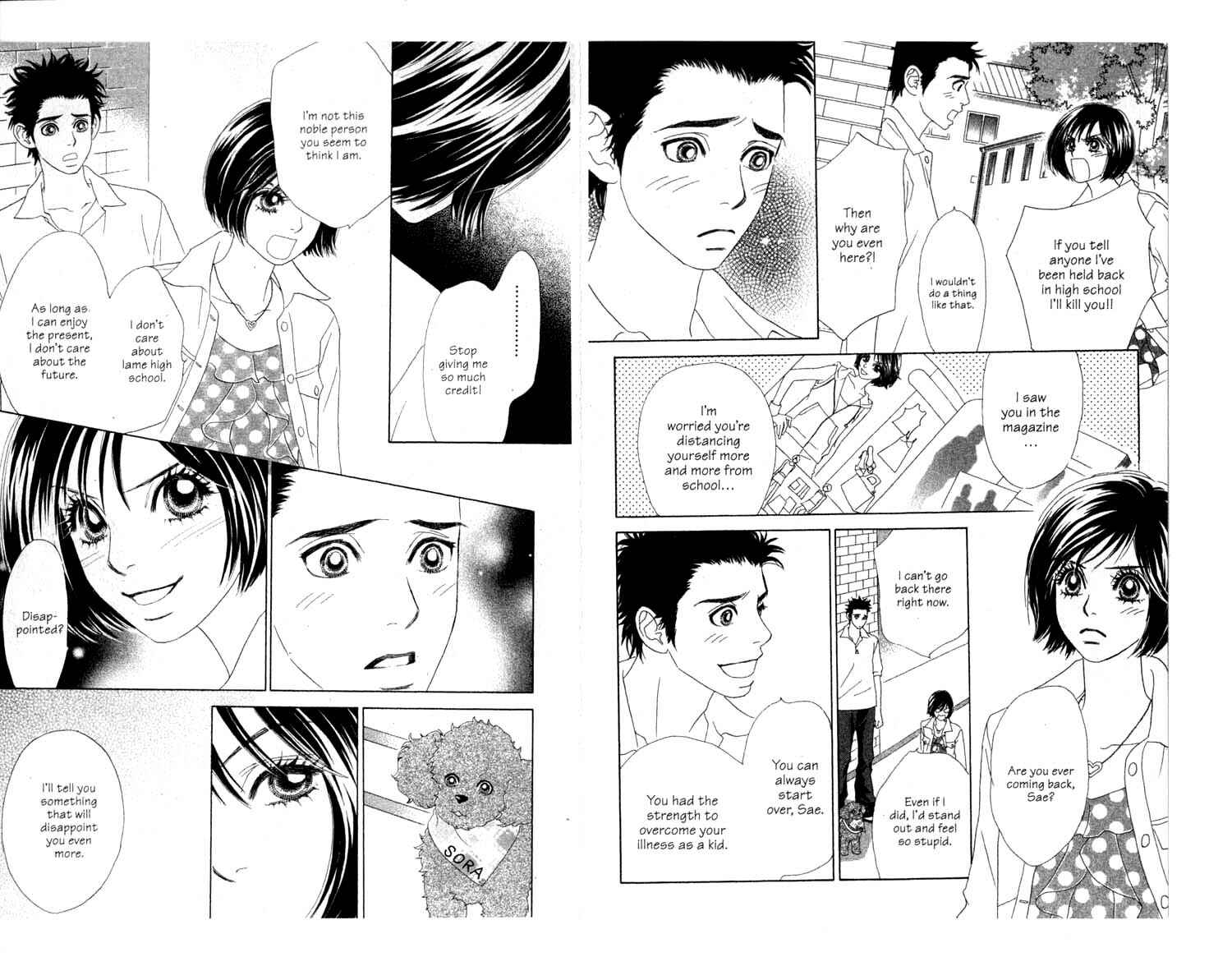 Page 40 Chapter 2 Ura Peach Girl