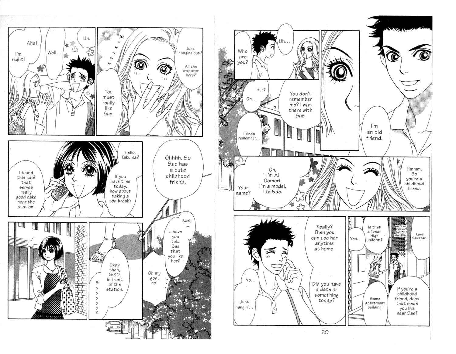 Page 12 Chapter 4 Ura Peach Girl