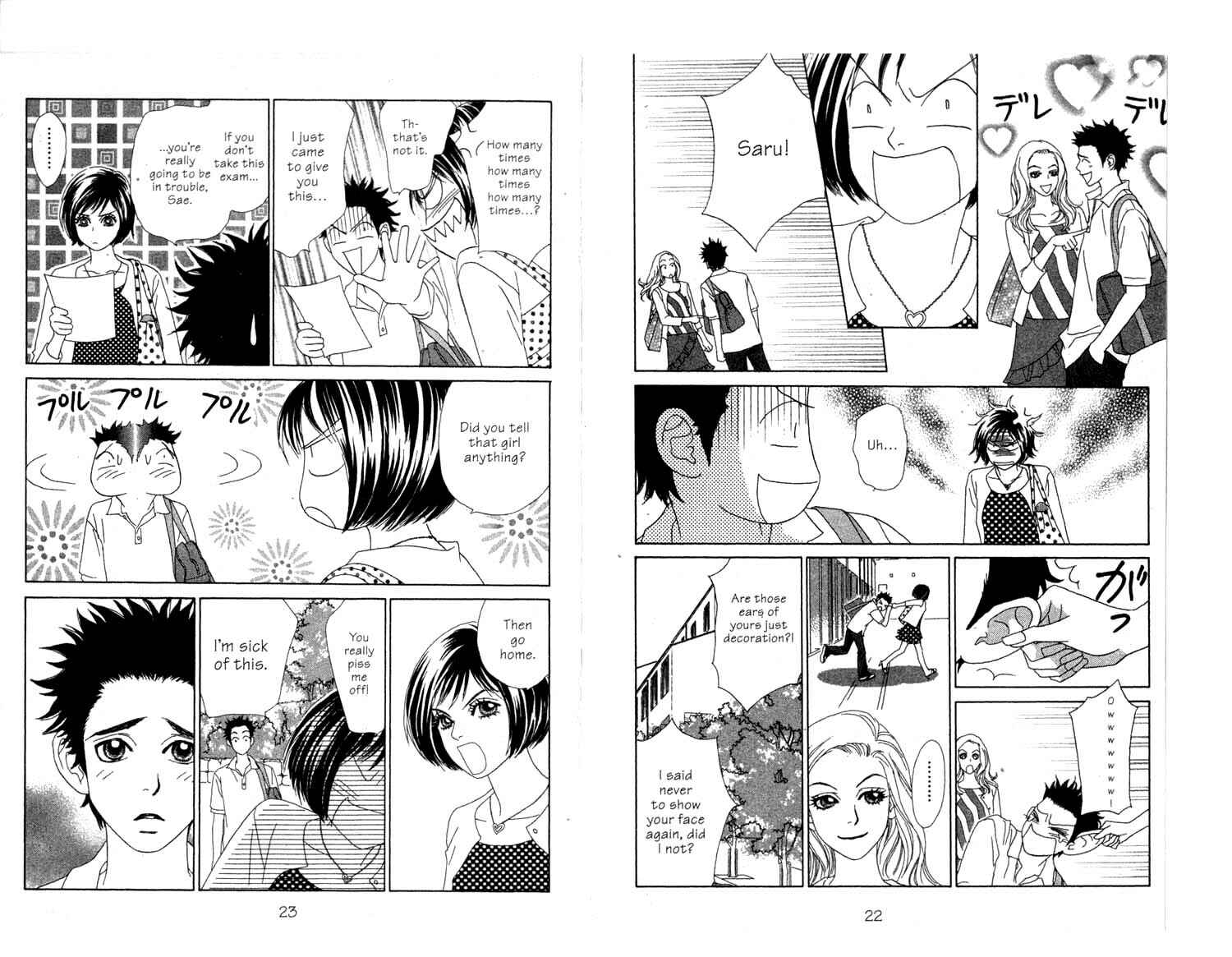 Page 13 Chapter 4 Ura Peach Girl