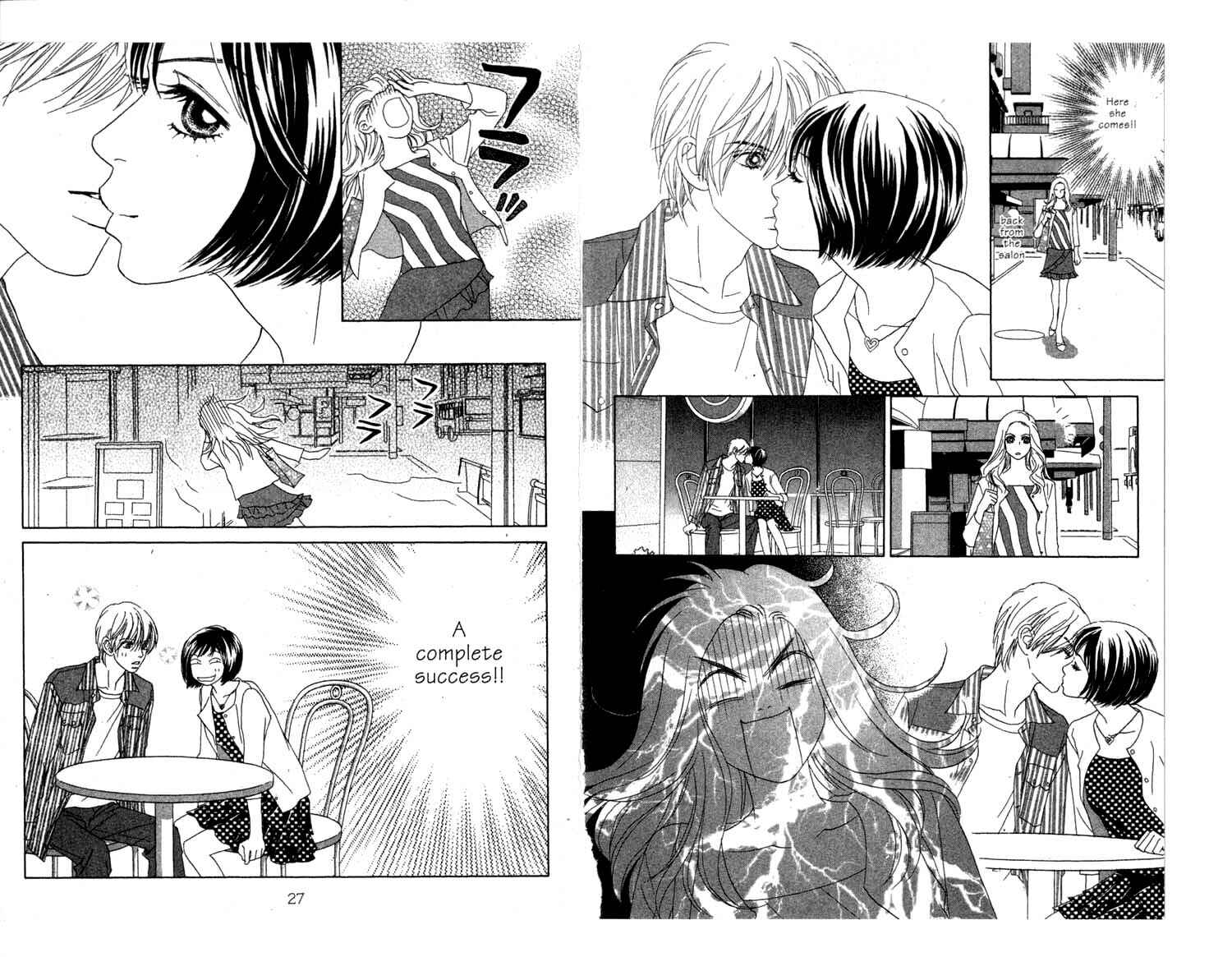 Page 15 Chapter 4 Ura Peach Girl