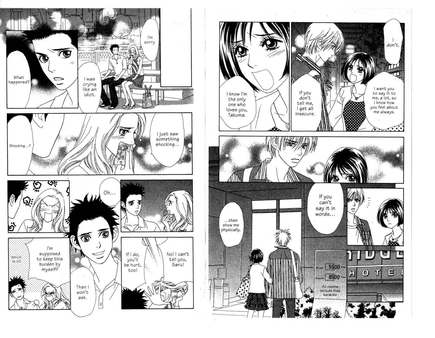 Page 17 Chapter 4 Ura Peach Girl