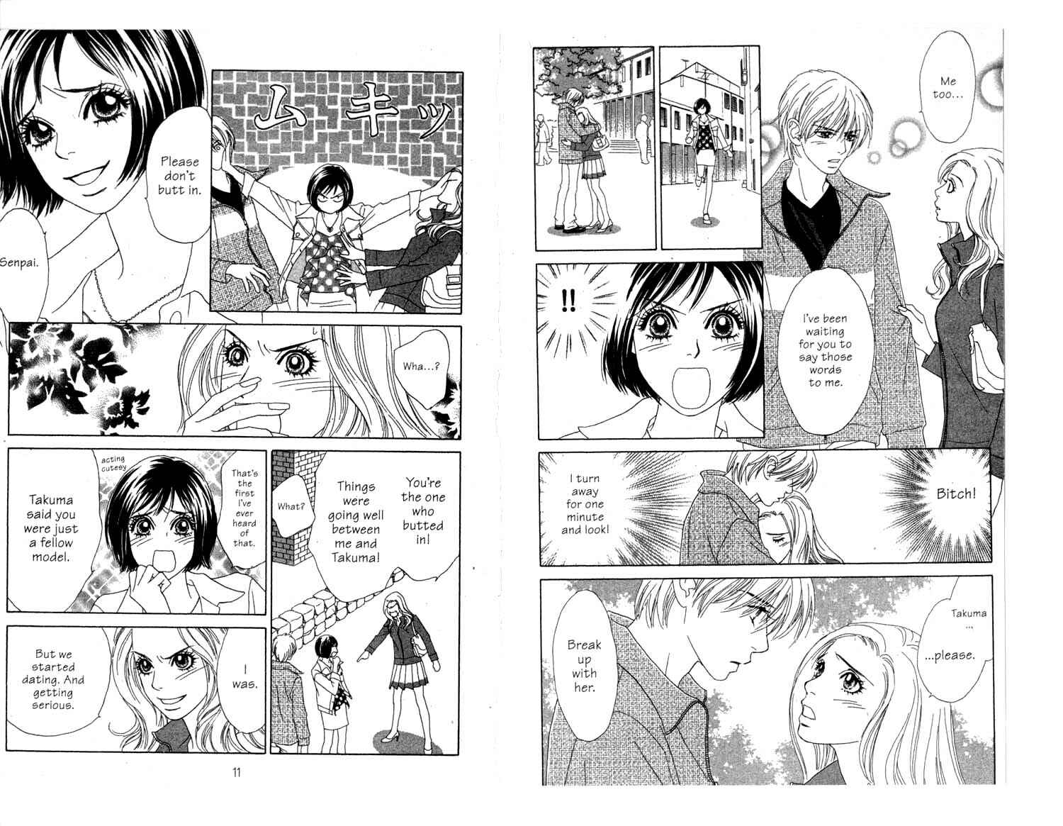 Page 7 Chapter 4 Ura Peach Girl