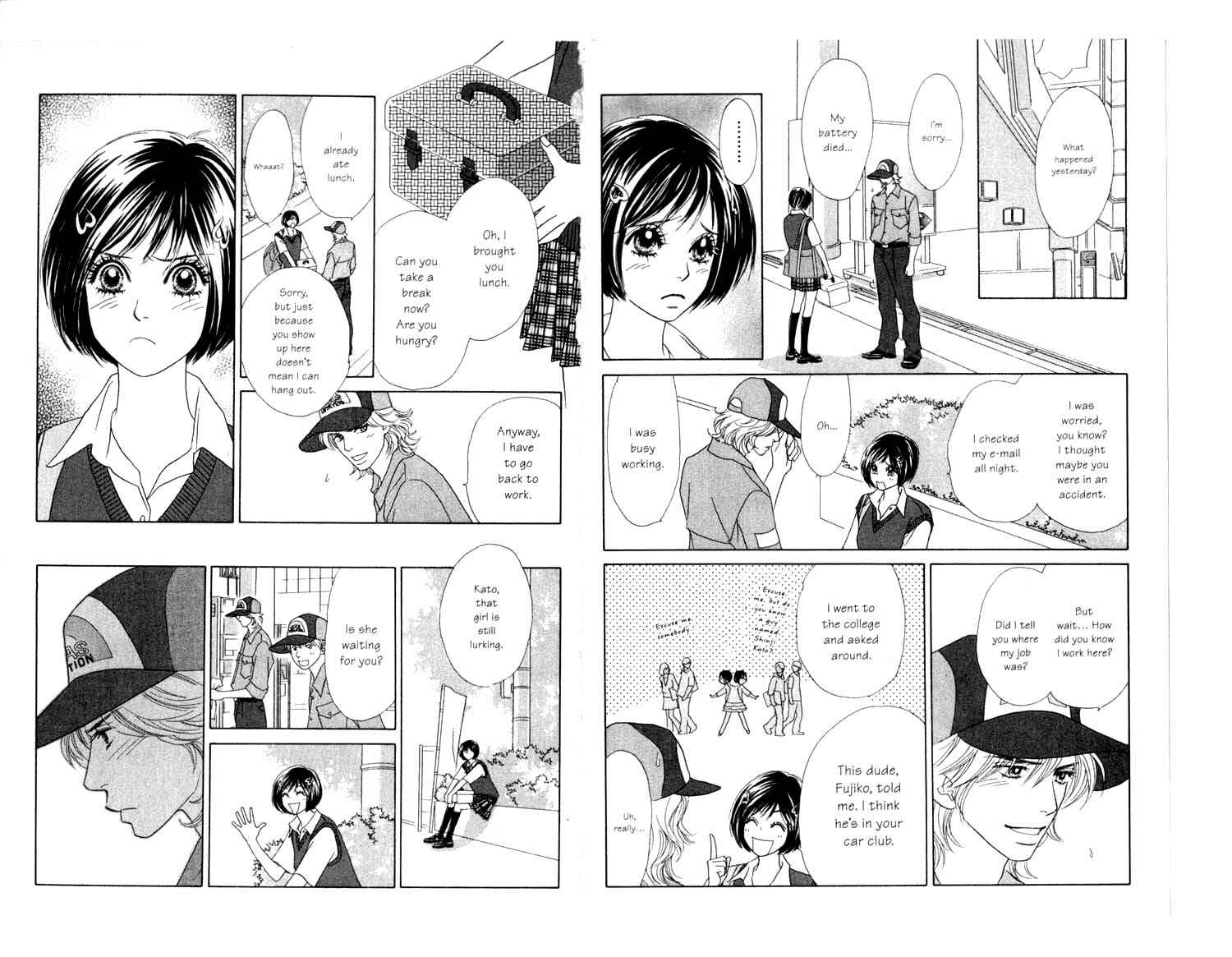 Page 10 Chapter 8 Ura Peach Girl