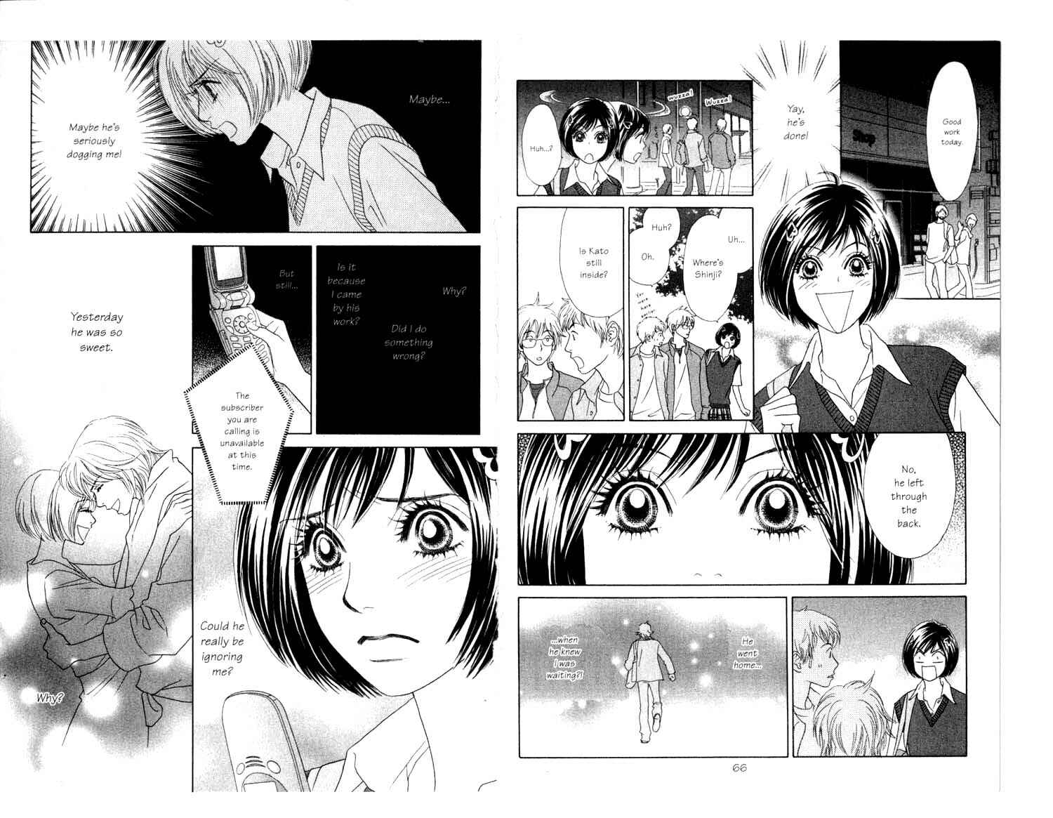 Page 11 Chapter 8 Ura Peach Girl
