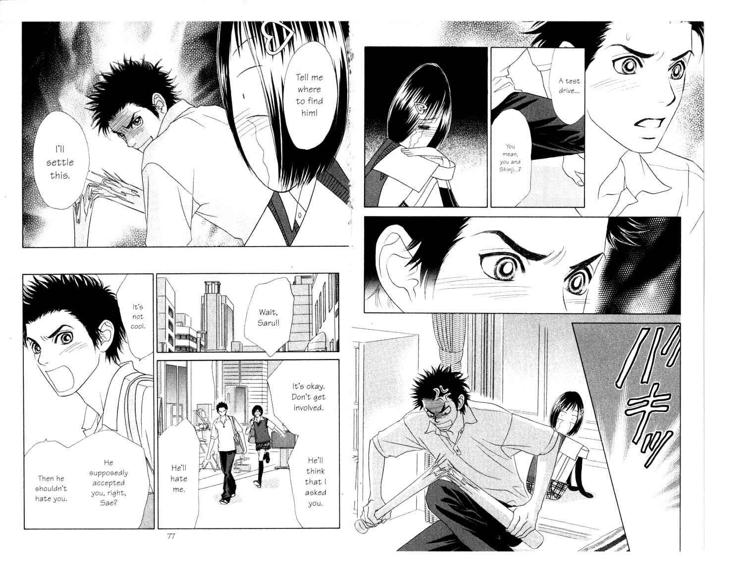 Page 16 Chapter 8 Ura Peach Girl