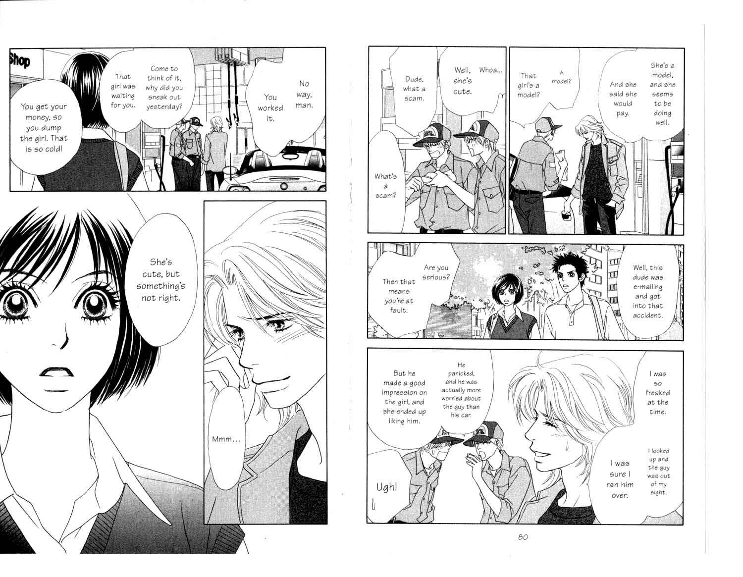 Page 18 Chapter 8 Ura Peach Girl