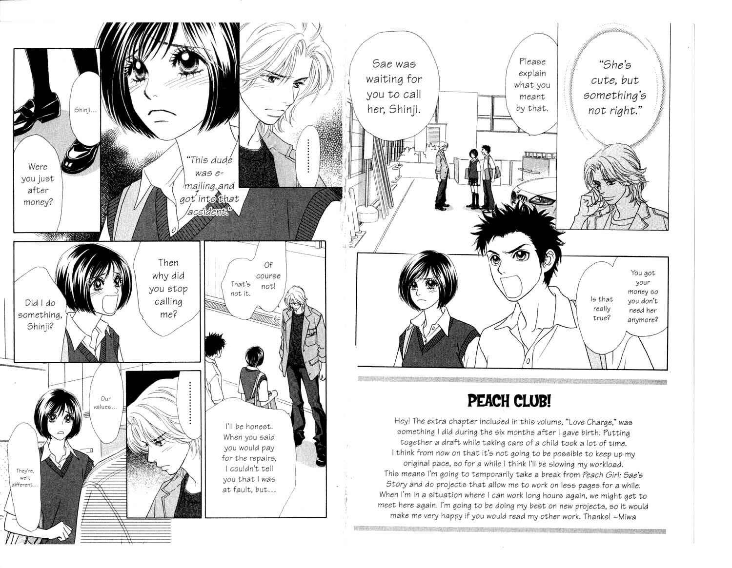 Page 20 Chapter 8 Ura Peach Girl